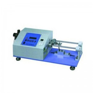 LT-XZ22 Mașină de testare a oboselii de bază