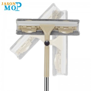 Curățător dublu față (JS-B9004)