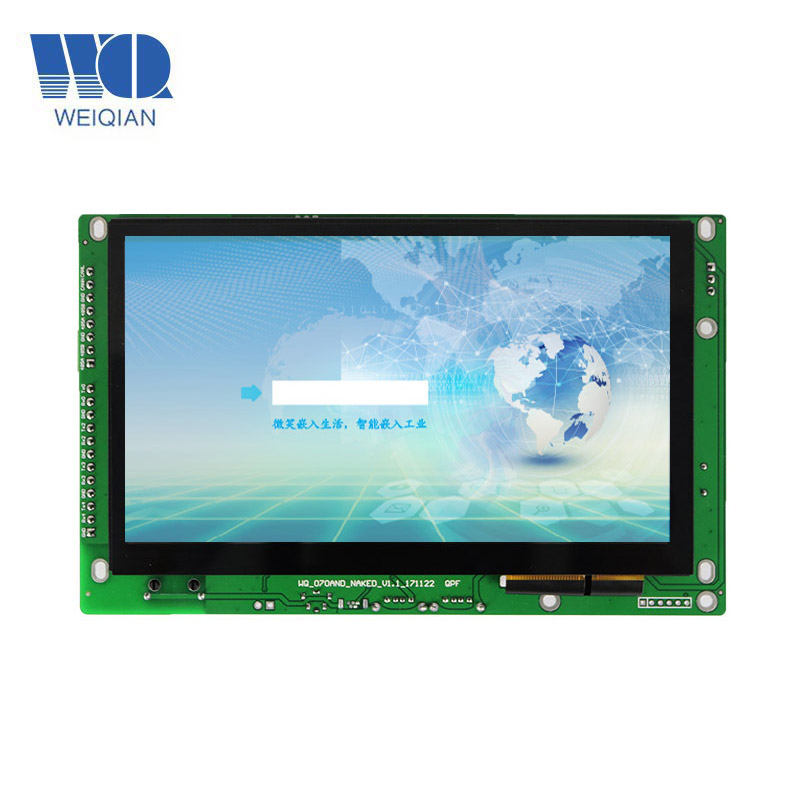 7 inch Linux Industrial Panel PC cu modul de coajă de calculator Industrial Industrial Industrial HMI