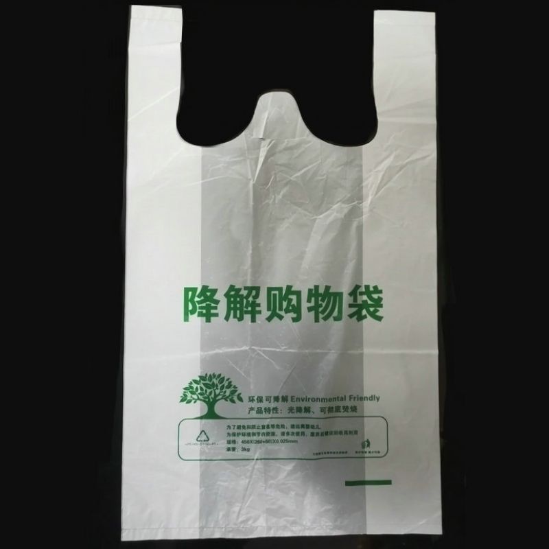 Creșterea prețului PBAT este salvată! Bio Bazat BDO Mântuitor vine!