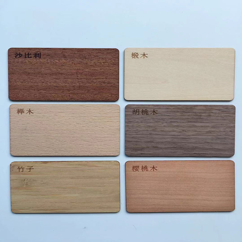 Card de cameră din lemn