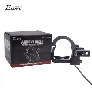 Elong în aer liber 251007-r arcul săgeată odihnă pentru arcul arcul țintă fotografierea și vânătoarea