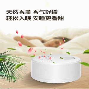 Pătură inteligentă de încălzire a apei inteligente