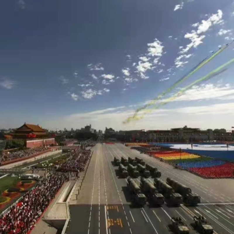 Promovarea dezvoltării sănătoase a economiei digitale din China