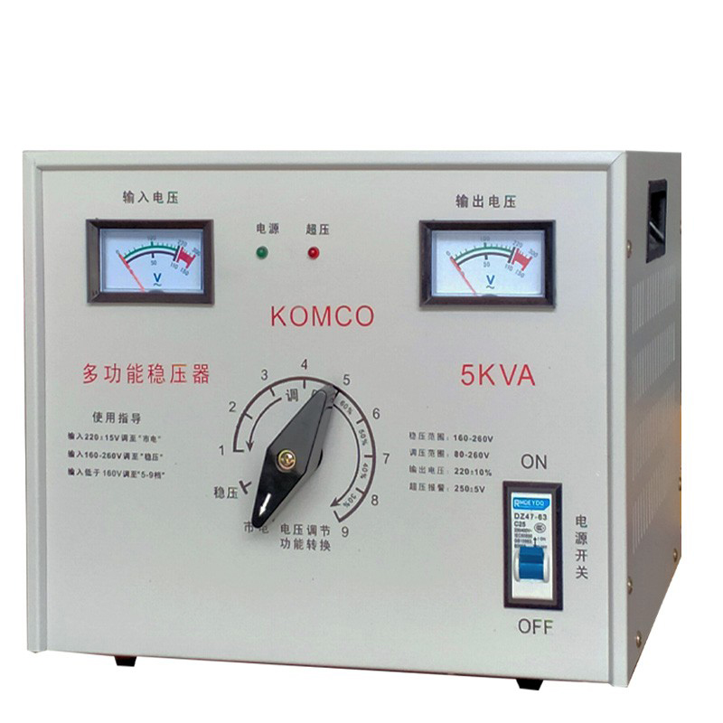 SVC TND Seria Stabilizator automat de tensiune AC Stabilizator de tensiune AC/aregulator pentru aparate de uz casnic