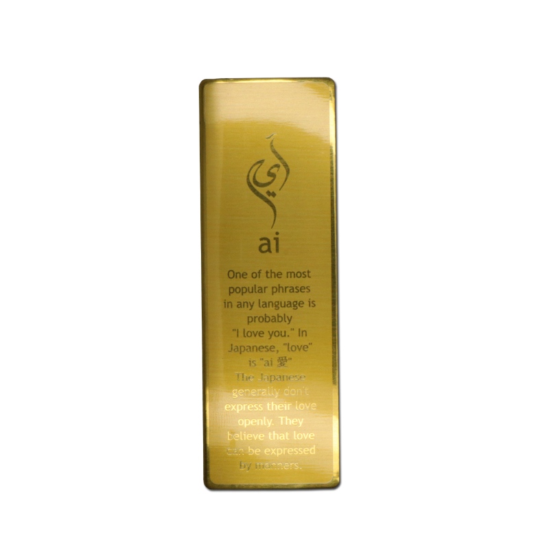 Eticheta de sticlă de parfum din aluminiu de aur