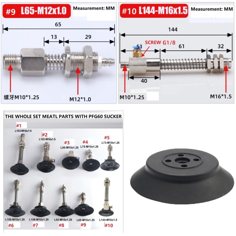 Piese metalice cu fraier pentru manipulator industrial