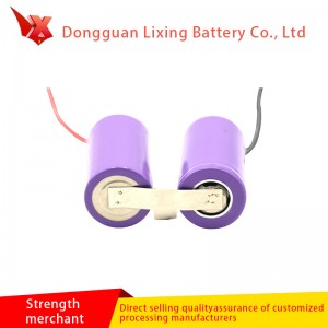 Swing Cup Litiu Baterie 18350 7.4V Baterie reîncărcabilă 800MAH Baterie specială pentru produse electronice