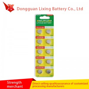 LR44 Butonul de protecție a mediului Baterie Rezistență scăzută Puterea mobilă LR440% HG NL Protecția mediului Mercury Baterie gratuită