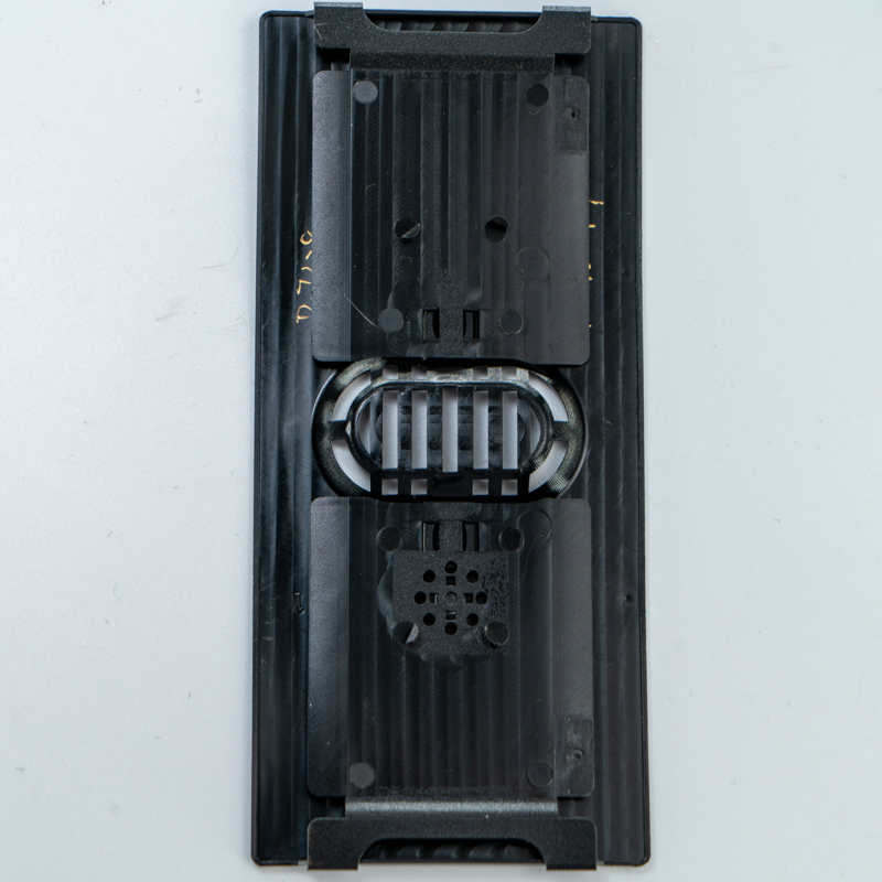 Tipul cazului 8.