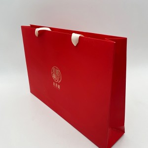 Pungă de hârtie imprimată de înaltă calitate