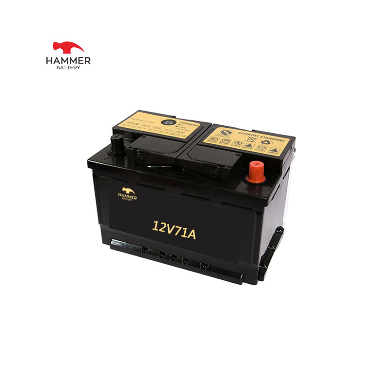 Baterie de mașină 12V71A.