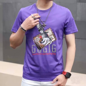 Tricou tricotat digital