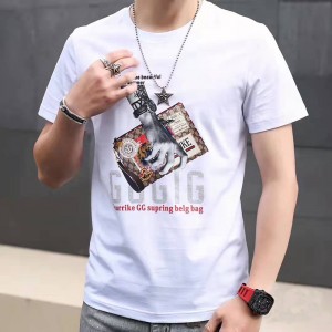 Tricou tricotat digital