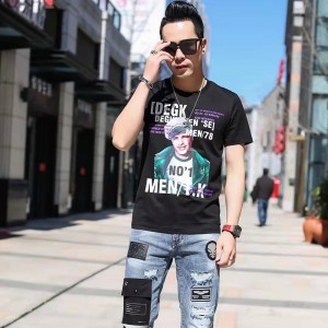 Tricotul tricotat de imprimare digitală