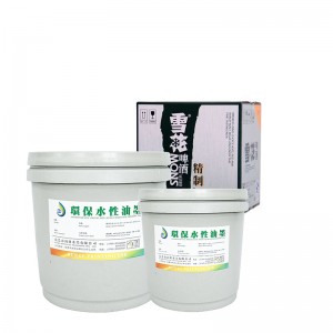 Cerneală pre-tipărită pe bază de apă