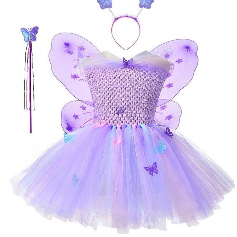 Crăciun pentru copii pentru copii Gradient Gradient Tutu Butterfly Costum Fairy Kids HCMU-013