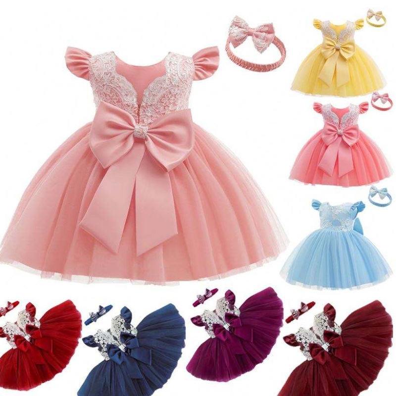 Controlul de înaltă calitate pentru copii pentru copii pentru copii Elegant Birthday Party