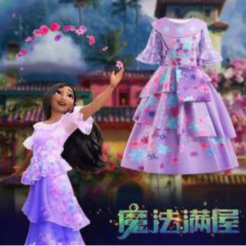 Baige Encanto Mirabel Madrigal Cosplay Costum Carnaval Halloween Purple Princess Rochie