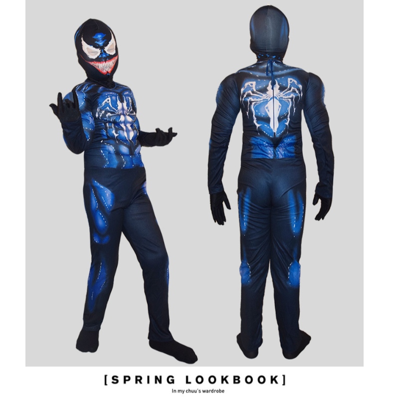 Copii Halloween Costum Băieți Superhero Cosplay Cosplay pentru copii