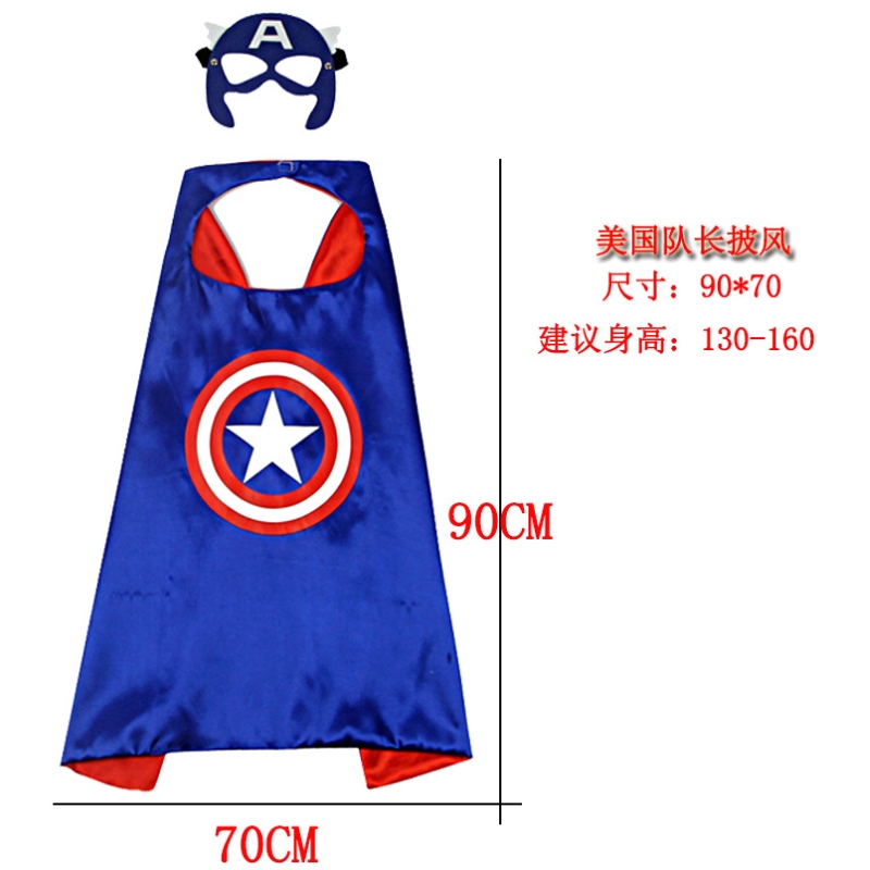 Costum cu ridicata Halloween Superhero Caps Set Costum Cosplay Kids Adult Hero Cape