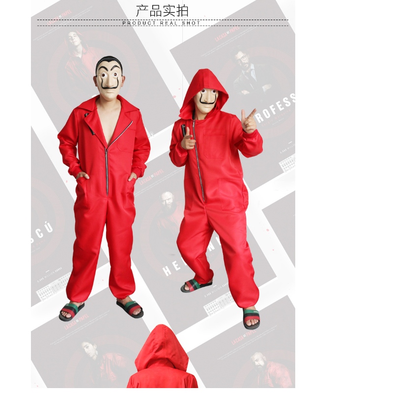 Costum de film Salvador Dali Heist Casa de hârtie La Casa de Papel Cosplay Halloween Costume de petrecere de Halloween