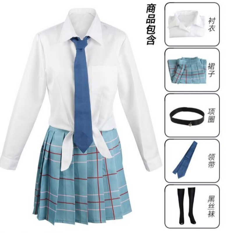 Ecowalson Marin Kitagawa Cosplay My Dress Up Darling Costum School JK Fustă uniformă Outfituri de Halloween Carnaval Costum