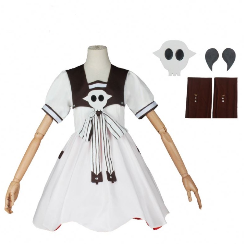Hanako-kun-kunnene yashiro cosplay cosplay costum rochie coax recuzită anime peruci de halloween costum pentru femeie
