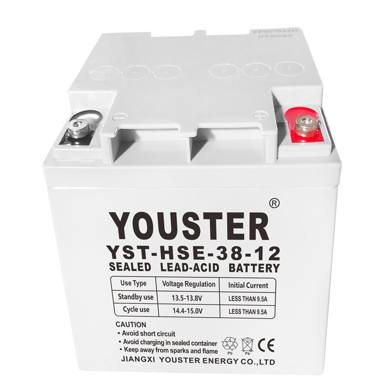 China producător acid cu plumb reîncărcabil VRLA 12V 38AH Sistem de energie solară Sistem de plumb