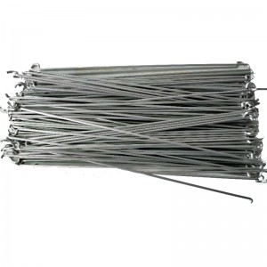 Bara de blocare a casei de marcat