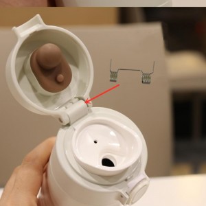 Cupă termos arc torsional dublu