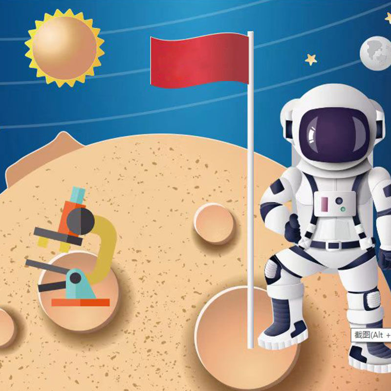 Plasticină distractivă