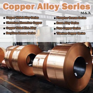 Dimensiune personalizată C7025 C7035 COLLAY NICEL COPPER izolat