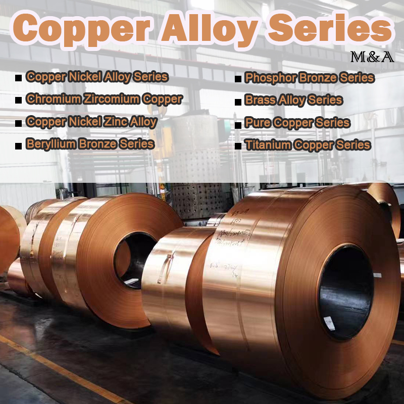 Aliaj de zinc denichel de cupru C7521/C7701