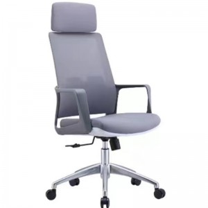 Vânzare 2022Hot Scaunul de birou Ergonomic Ergonomic Scaun din piele High Back Reclining din piele Reclinare