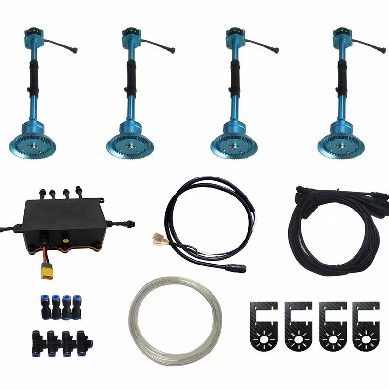 Duză centrifugă pentru drona agricolă DJI T20.T30.T10.T16.T40/ASSEMBLER