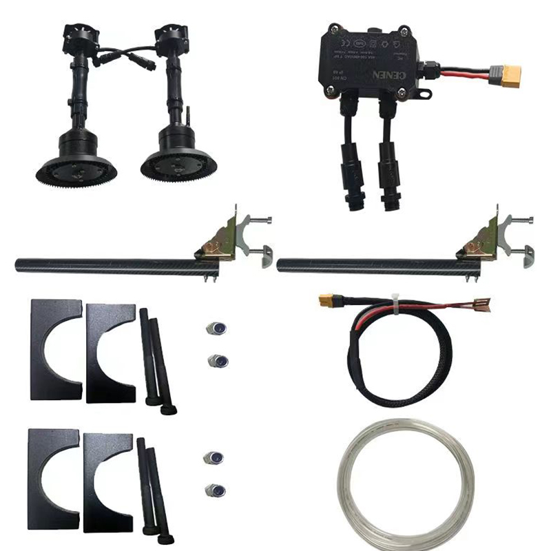 Duză centrifugă pentru drona agricolă DJI T20.T30.T10.T16.T40/ASSEMBLER