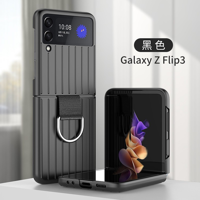 Cea mai populară carcasă de telefon mobil pliabil din întreaga rețea Samsung Zflip4, care simte carcasă de protecție și anvelopă de protecție a telefonului mobil, care sunt rezistente la cădere și durabilă