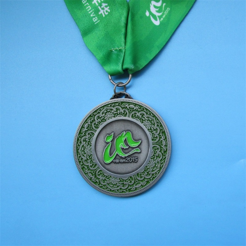 Medalii Sport care rulează Medalii de Metal Antic