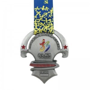 Ghidul de cadouri perfect pentru medalii de premii pentru cursa sportivă