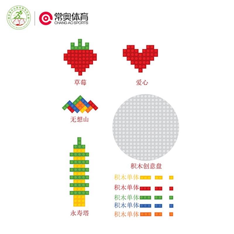 Medalia de curse personalizată Medalii LEGO Medalii sportive