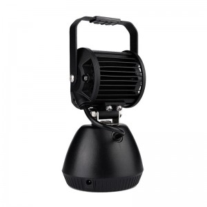 Lanterna reîncărcabilă WETECH 10618