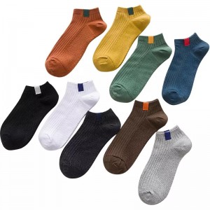 Cmax Cotton Invizibil Loafer Șosete Pantofi Pantofi Căptușeală pentru vară bărbați colorați cu barcă cu tăietură joasă invizibilă