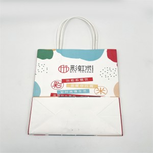 Geantă de hârtie imprimată color, geantă de hârtie simplă și la modă