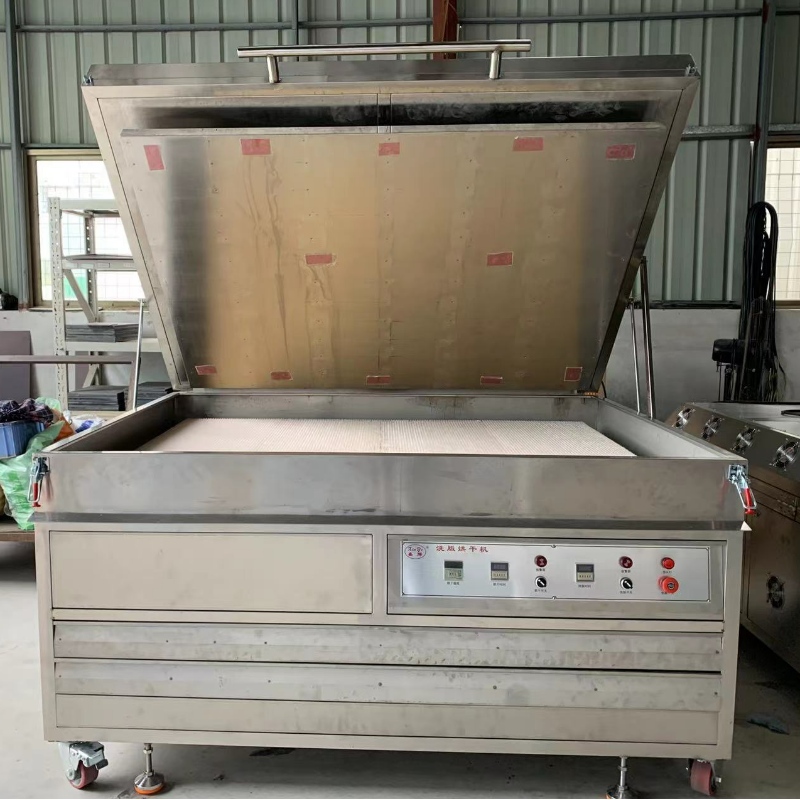 Producător de mașini de spălat și uscare a producătorului de plăci de imprimare Producător de mașini de spălat și uscare pentru imprimare flexo