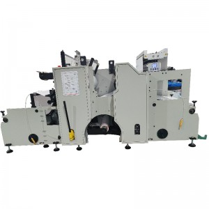 SM750C-J BOPP Film de laminare termică cu două fețe (tip de încălzire electromagnetică)