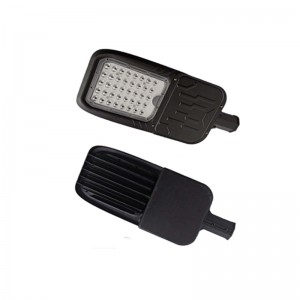 LED Mini Street Light