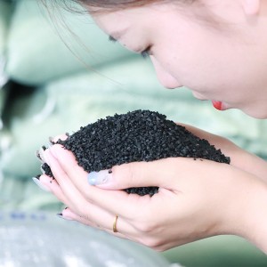 Granule de cauciuc SBR