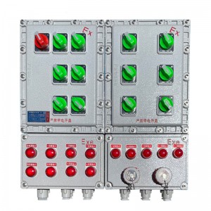 Cutie de distribuție a puterii rezistente la explozie