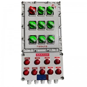 Cutie de distribuție a puterii rezistente la explozie